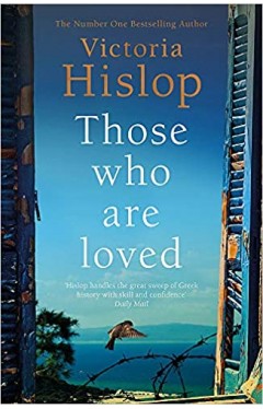 Those Who Are Loved: The compelling Number One Sunday Times bestseller, 'A Must Read' - Paperback